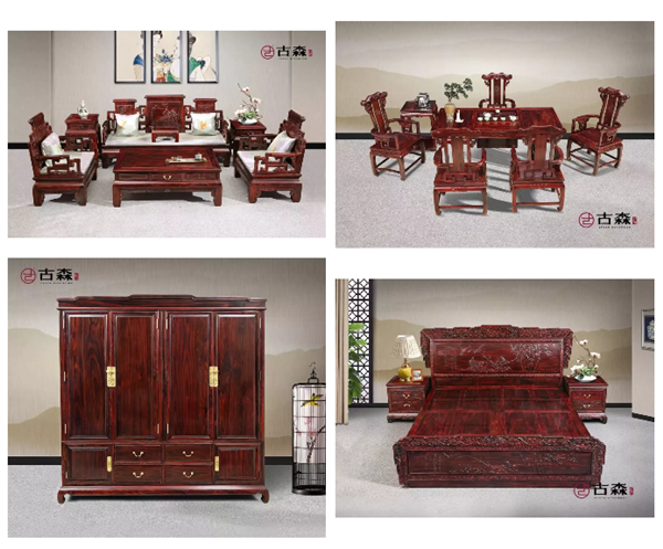 SBET实博红木阔叶黄檀精品家具